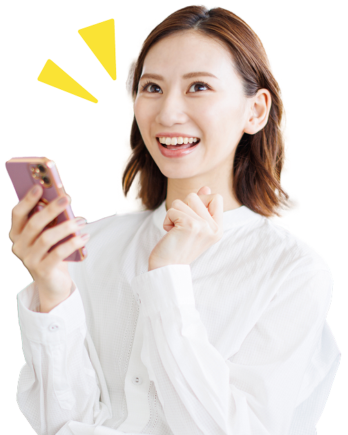 女性